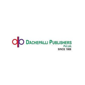 Dachepalli Publishers logo